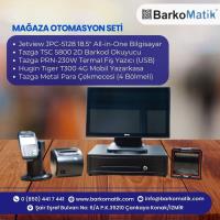 PLUS PAKET BİLGİSAYAR, YAZARKASA,YAZICI, OKUYUCU, ÇEKMECE 15,UPS - 1